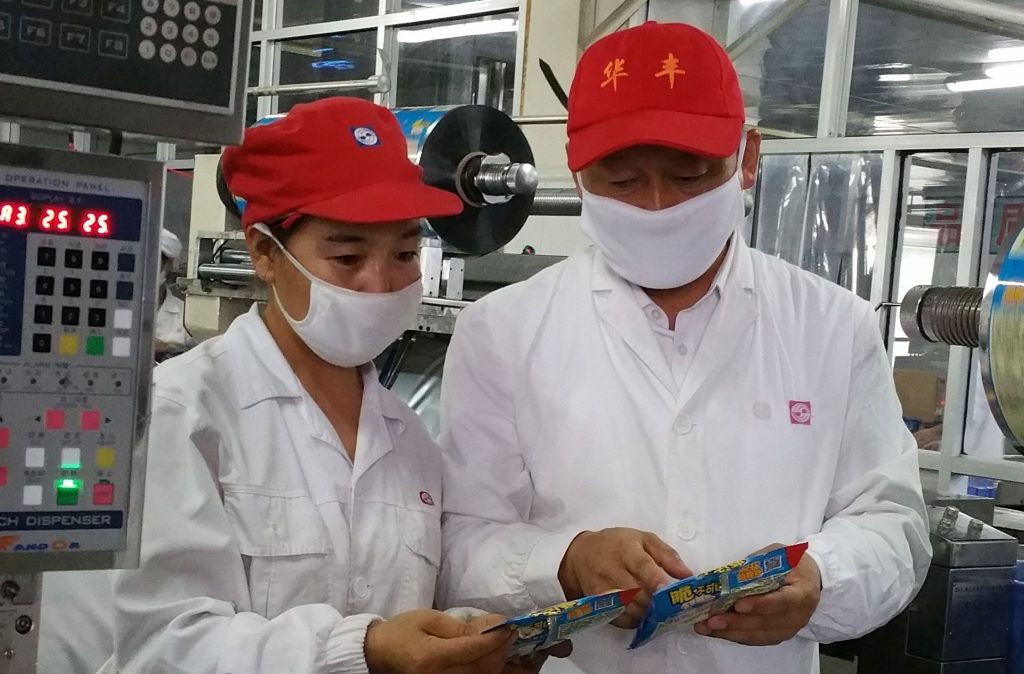 Cara kami menjaga kesinambungan operasional pabrik di China selama pandemi