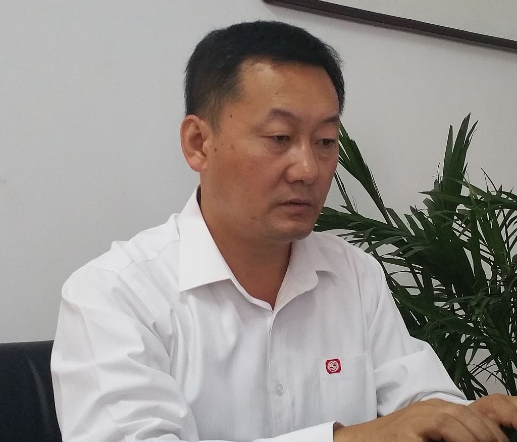 Su-Shao-Feng