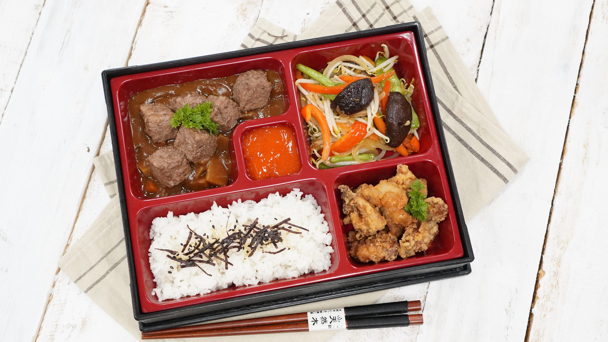 Japenese Bento Set