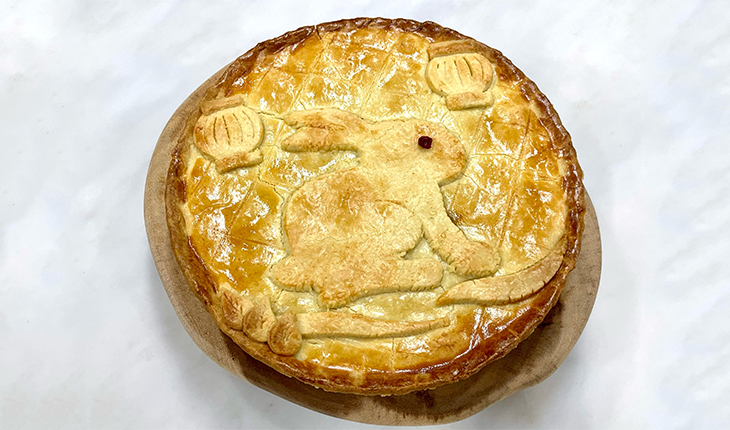Charsiu Pie